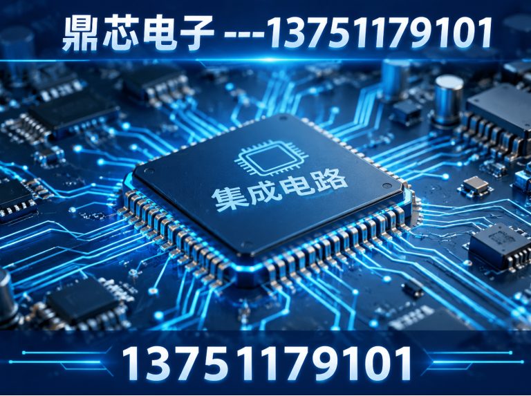 滨州低压MOS展示图